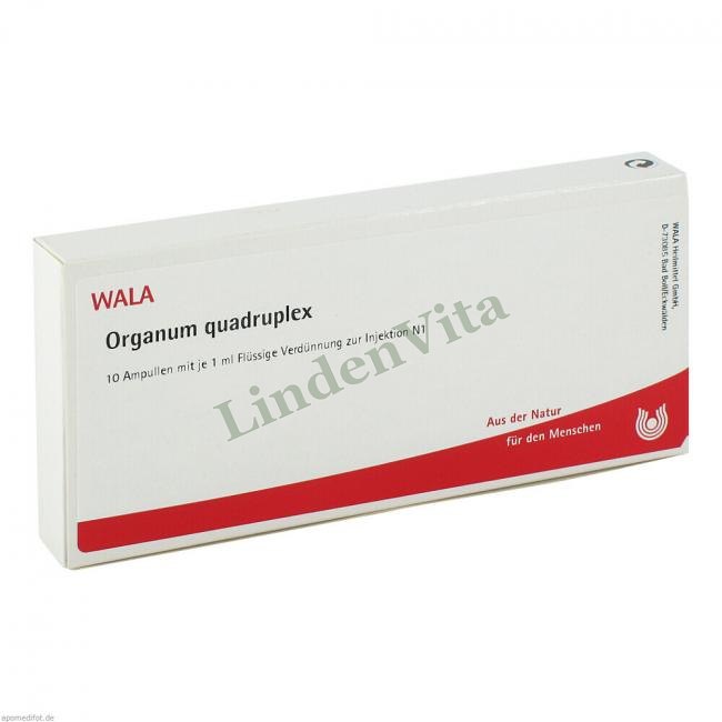 Органум / Organum — упаковка препарата