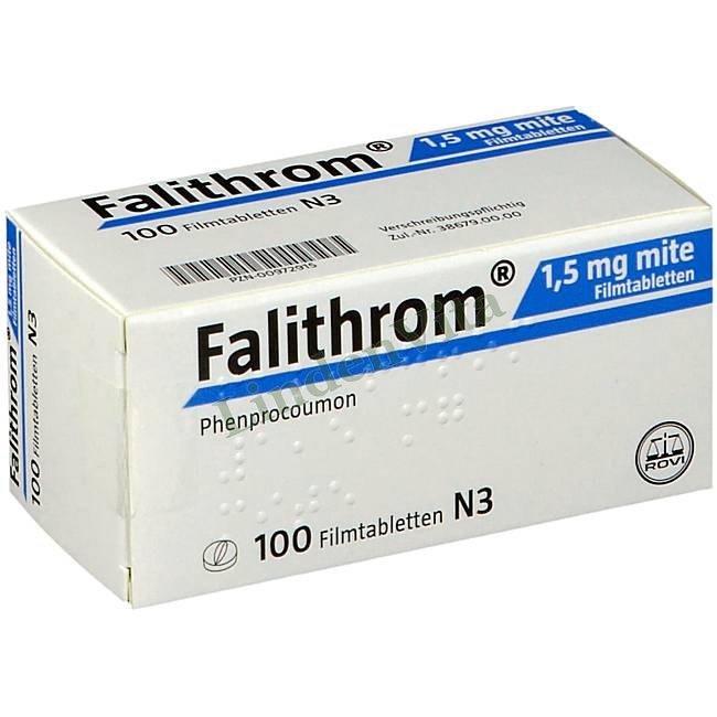 Фалитром / Falithrom - Фенпрокумон — упаковка препарата