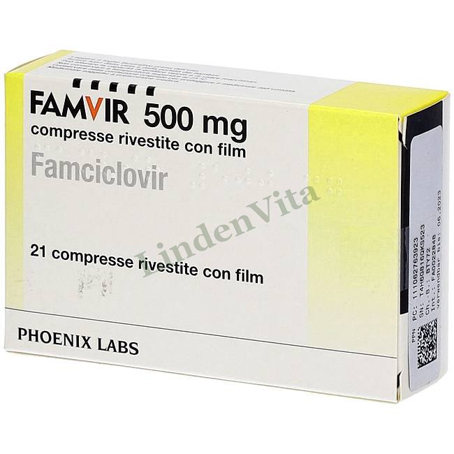 Фамвир / Famvir - Фамцикловир — упаковка препарата