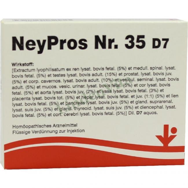 Нейпрос / Neypros — упаковка препарату