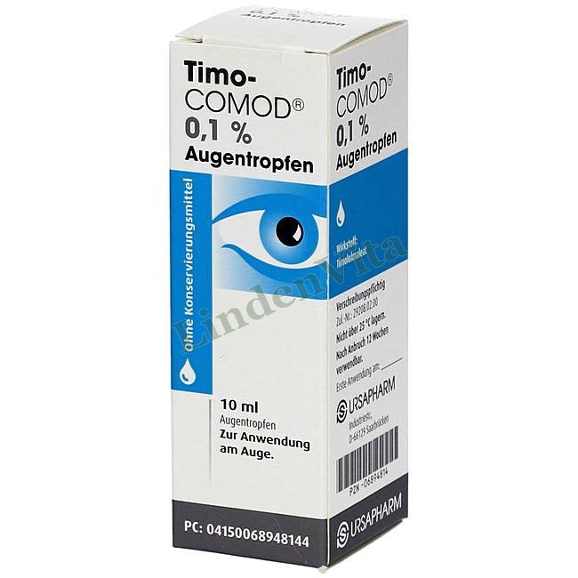 Тимо Комод / Timo Comod - Тимолол — упаковка препарату