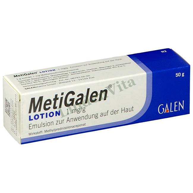 Метигален / Metigalen - Метилпреднизолон — упаковка препарата