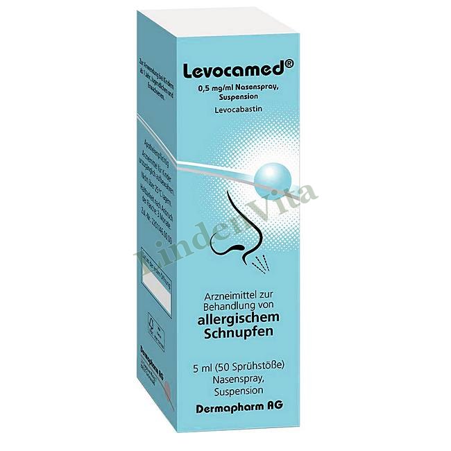 Левокамед / Levocamed - Левокабастин / Дыхательная система — упаковка препарата