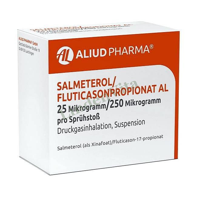 Салметерол / Salmeterol - Сальметерол + Флутиказон — упаковка препарату