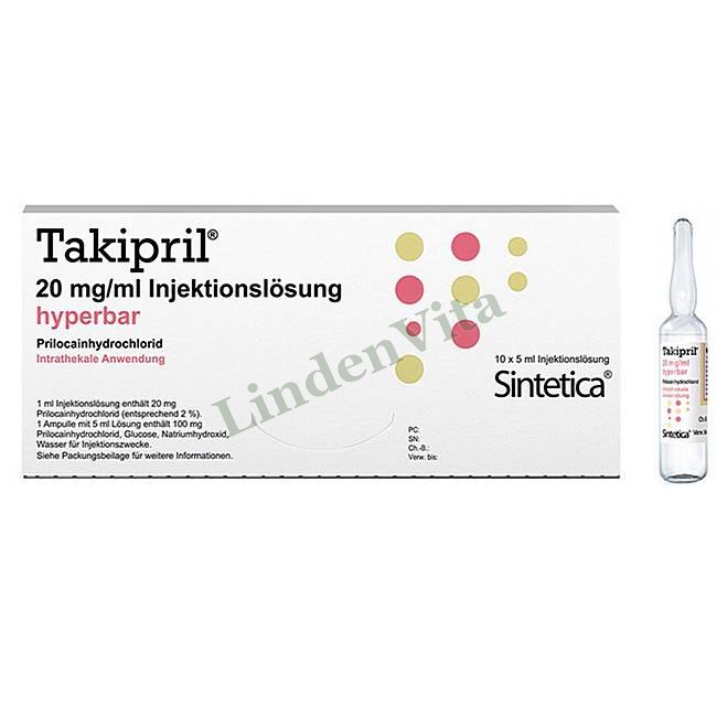 Такіприл / Takipril - Прилокаїн — упаковка препарату