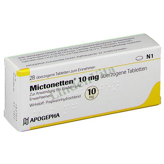 Міктонеттен / Mictonetten - Пропіверин — упаковка препарату
