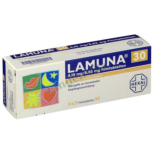 Ламуна / Lamuna - Дезогестрел + Етинілестрадіол — упаковка препарату