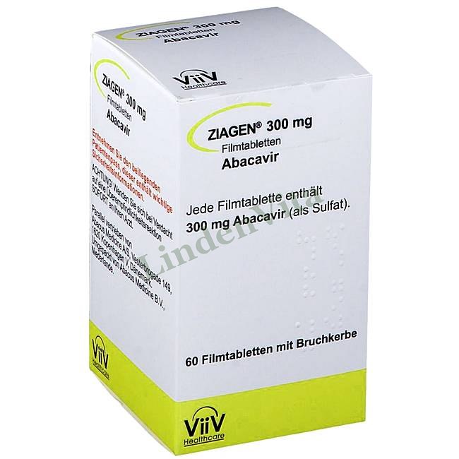 Зиаген / Ziagen - Абакавир — упаковка препарата