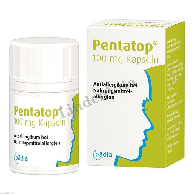 Пентатоп / Pentatop - Кромогліциєва кислота — упаковка препарату