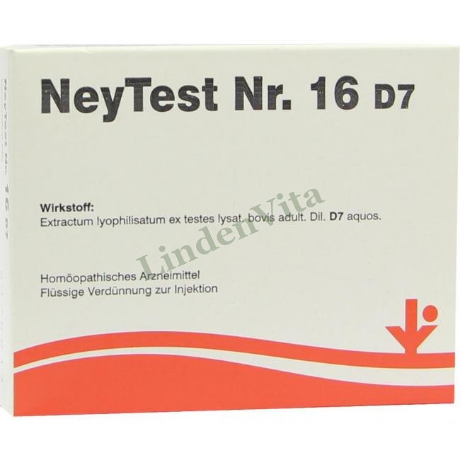 Нейтест / Neytest — упаковка препарату