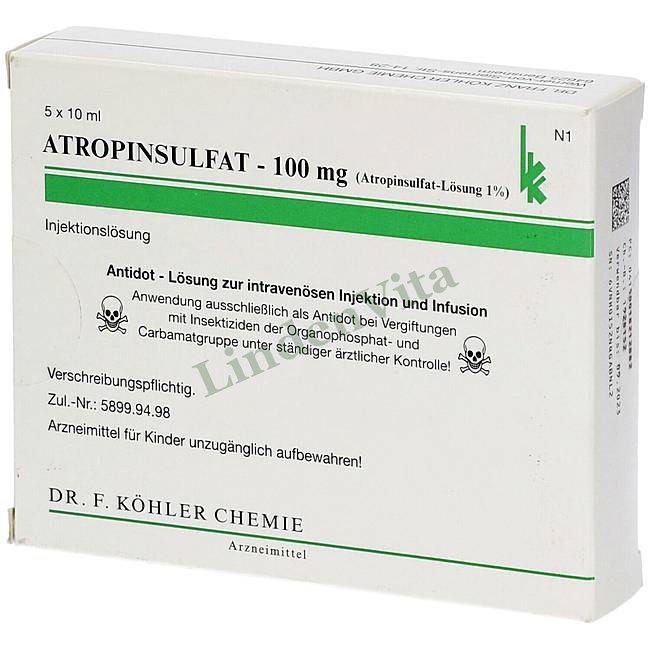 Атропінсульфат / Atropinsulfat - Атропін — упаковка препарату