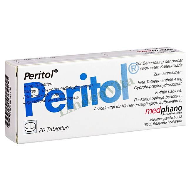 Перитол / Peritol - Ципрогептадин — упаковка препарату
