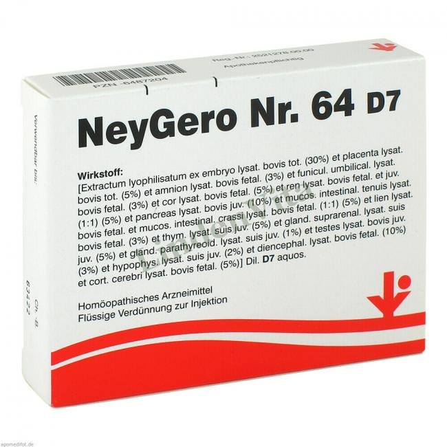 Нейгеро / Neygero — упаковка препарата