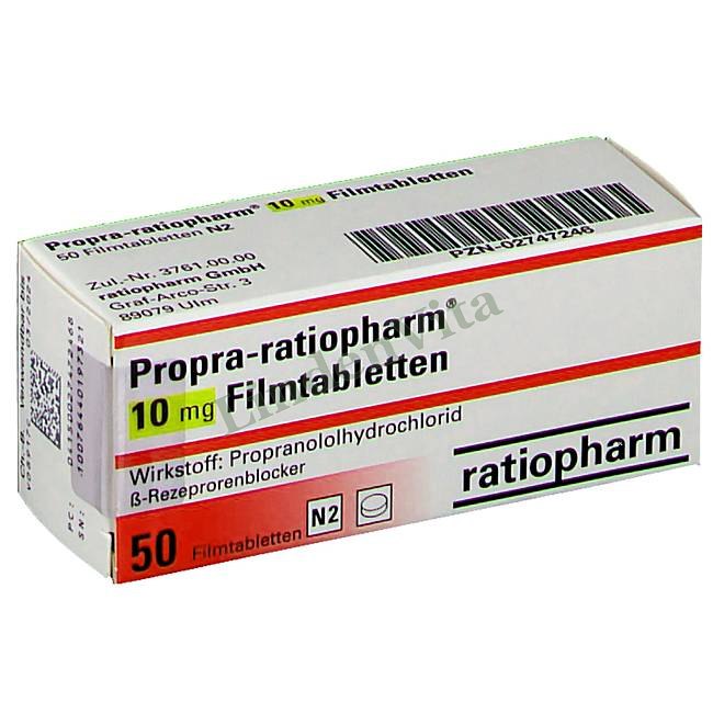 Пропра / Propra - Пропранолол / Серце і судини — упаковка препарату