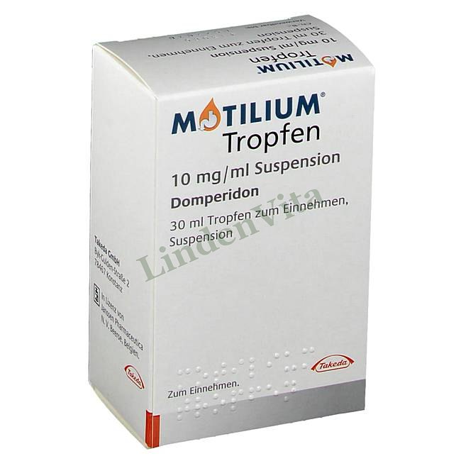 Мотиліум / Motilium - Домперидон — упаковка препарату