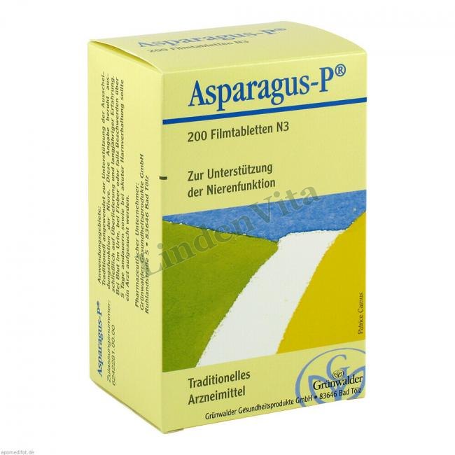 Аспарагус / Asparagus - Растительные вещества — упаковка препарата