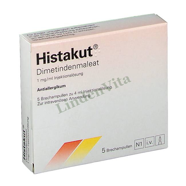 Хістакут / Histakut - Диметинден — упаковка препарату