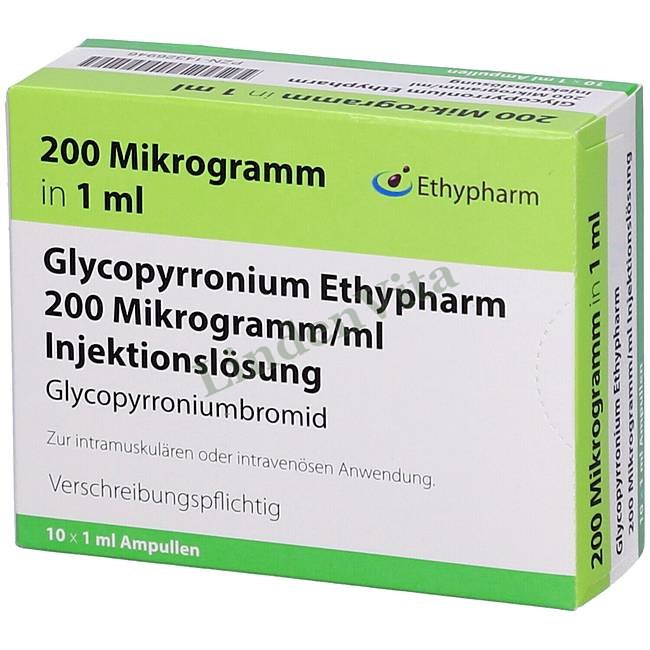 Гликопиррониум / Glycopyrronium - Гликопиррония бромид — упаковка препарата