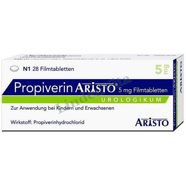 Пропиверин / Propiverin - Пропиверин — упаковка препарата