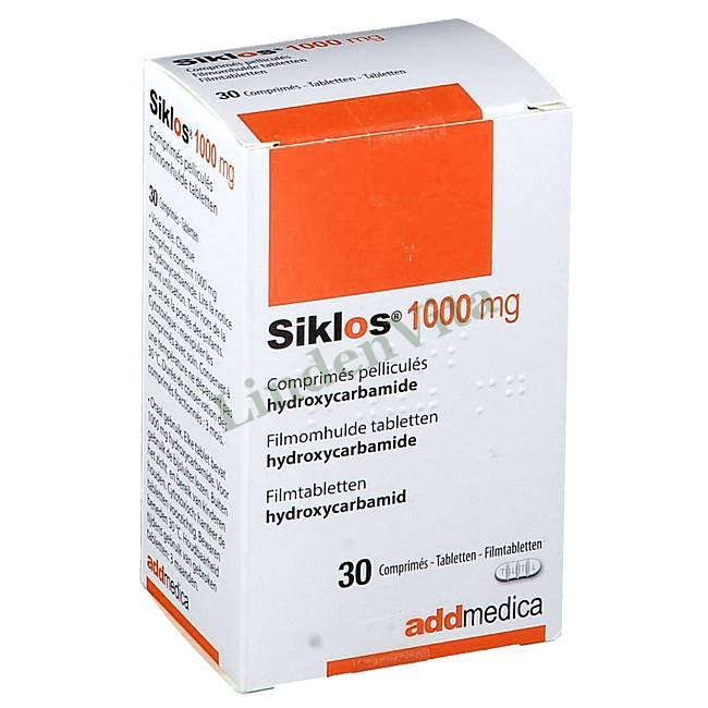 Сиклос / Siklos - Гідроксикарбамід — упаковка препарату