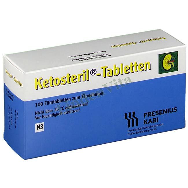 Кетостерил / Ketosteril - Аминокислоты / Витамины и минералы — упаковка препарата