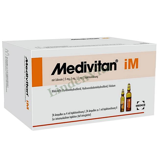 Медивитан / Medivitan - Витамин B12 (Гидроксокобаламин) / Анемия — упаковка препарата