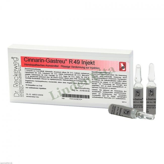 Циннарин / Cinnarin — упаковка препарату