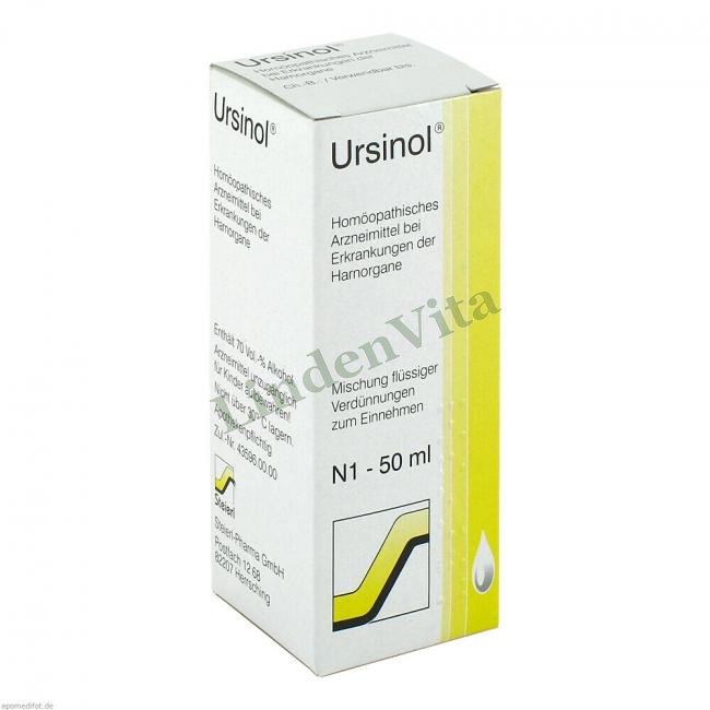 Урсинол / Ursinol — упаковка препарата
