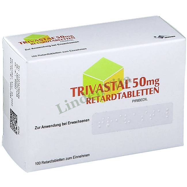 Тривастал / Trivastal - Пірибедил — упаковка препарату