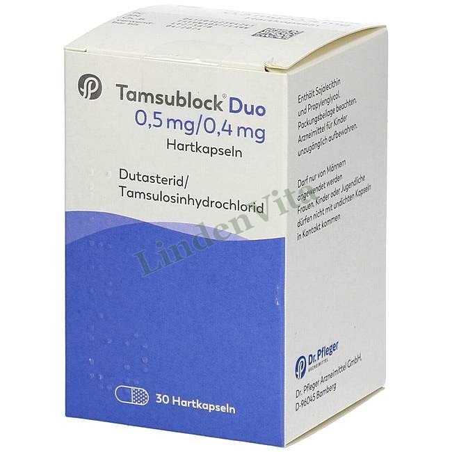 Тамсублок / Tamsublock - Тамсулозин + Дутастерид / Гинекология и урология — упаковка препарата