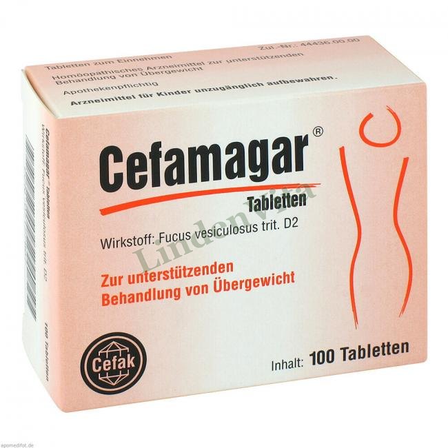 Цефамагар / Cefamagar — упаковка препарата