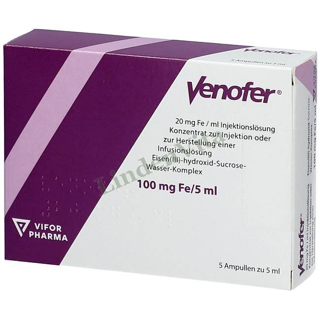Венофер / Venofer - Железо (III) оксид-сахароза комплекс — упаковка препарата