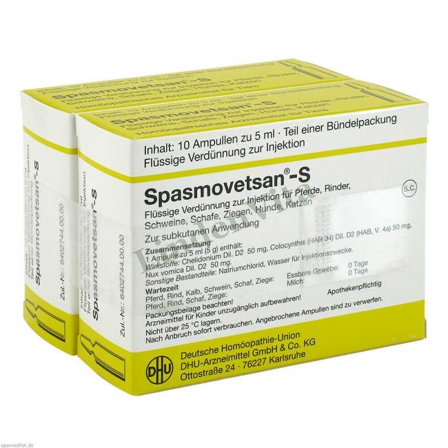 Спасмоветсан / Spasmovetsan — упаковка препарату