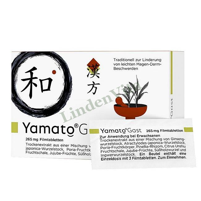 Яматогаст / Yamatogast — упаковка препарату