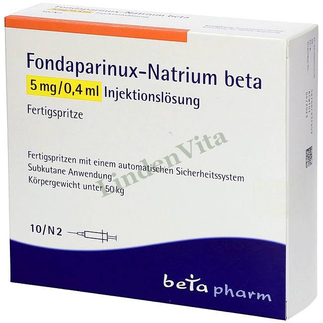 Фондапаринукс / Fondaparinux - Фондапаринукс — упаковка препарата