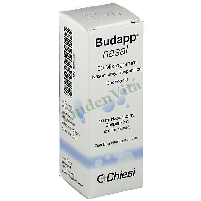 Будапп / Budapp - Будесонід — упаковка препарату