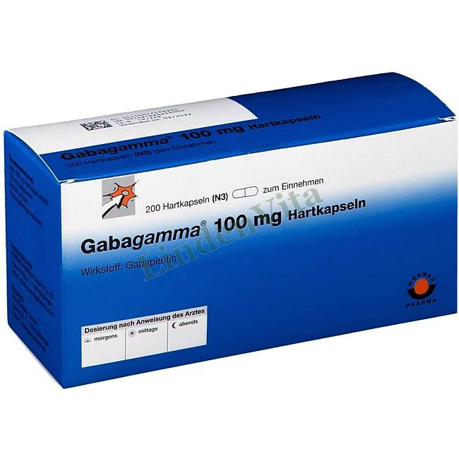 Габагамма / Gabagamma - Габапентин — упаковка препарата
