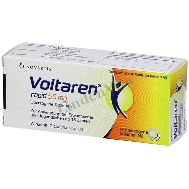 Вольтарен / Voltaren - Диклофенак / Знеболювальні — упаковка препарату