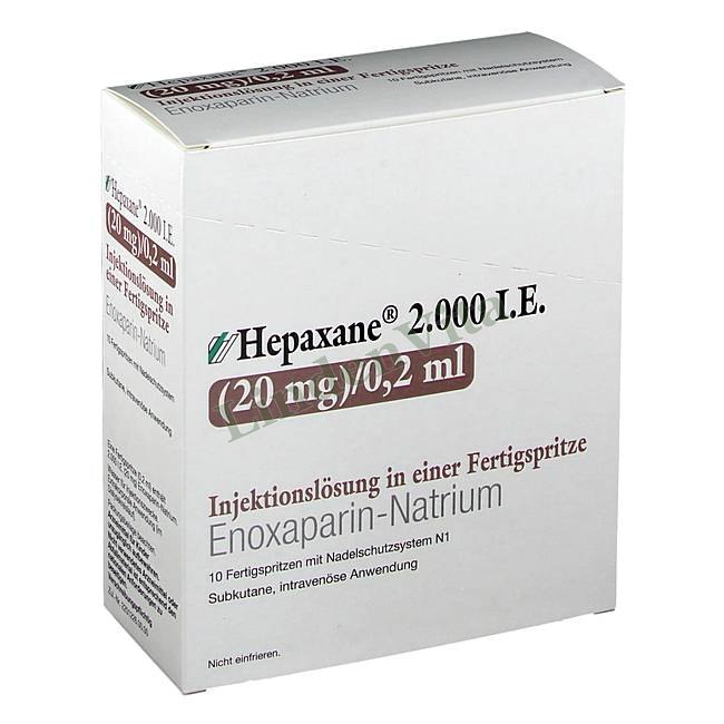 Гепаксан / Hepaxane - Еноксапарин — упаковка препарату
